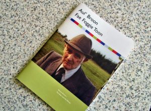 Aul' Broon Collection